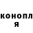 Конопля VHQ Jaloliddin Vakhobov
