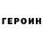 Amphetamine VHQ Izzet Kyrtametov