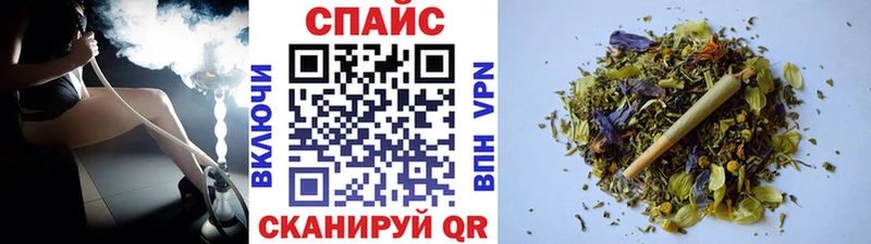 цена наркотик  Радужный  Бутират вода 