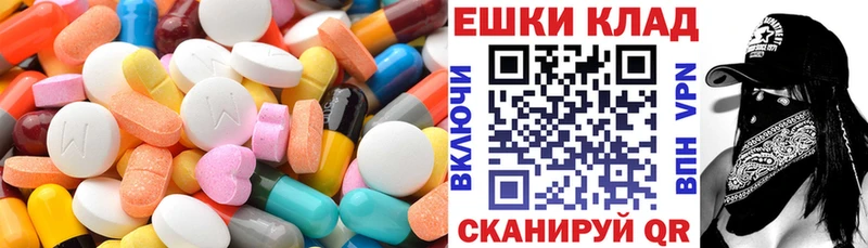 хочу   Радужный  kraken ONION  ЭКСТАЗИ бентли 