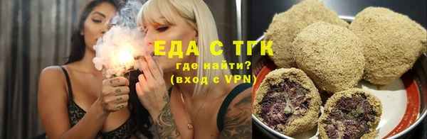 скорость Балахна