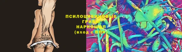 MDMA Аркадак