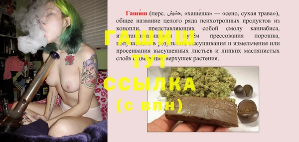 ECSTASY Армянск