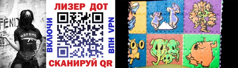 Марки NBOMe 1,8мг купить наркотик Радужный