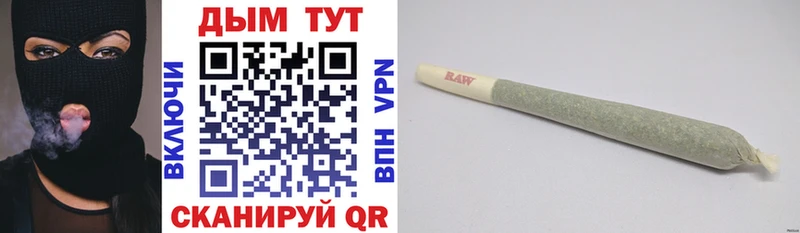 shop Telegram  Радужный  Бошки Шишки LSD WEED 